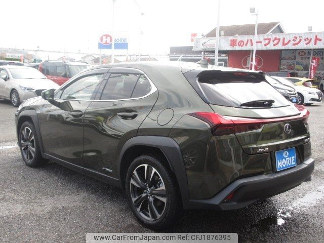 lexus ux 2022 CFJ1876395 image 2
