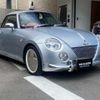 daihatsu copen 2002 -DAIHATSU 【大阪 51 ｷ7730】--Copen LA-L880K--L880K-0002828---DAIHATSU 【大阪 51 ｷ7730】--Copen LA-L880K--L880K-0002828- image 43