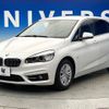 bmw 2-series 2016 -BMW--BMW 2 Series LDA-2C20--WBA2C12090V776307---BMW--BMW 2 Series LDA-2C20--WBA2C12090V776307- image 18