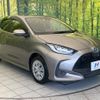 toyota yaris 2022 CFJ1663292 image 16