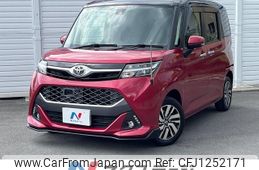 toyota tank 2018 -TOYOTA--Tank DBA-M900A--M900A-0244541---TOYOTA--Tank DBA-M900A--M900A-0244541-