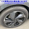 nissan note 2022 -NISSAN--Note E13-075897---NISSAN--Note E13-075897- image 8