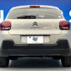 citroen c3 2018 -CITROEN--Citroen C3 ABA-B6HN01--VF7SXHNZTJT578310---CITROEN--Citroen C3 ABA-B6HN01--VF7SXHNZTJT578310- image 17