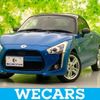 daihatsu copen 2014 quick_quick_DBA-LA400K_LA400K-0001348 image 1