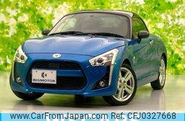 daihatsu copen 2014 quick_quick_DBA-LA400K_LA400K-0001348