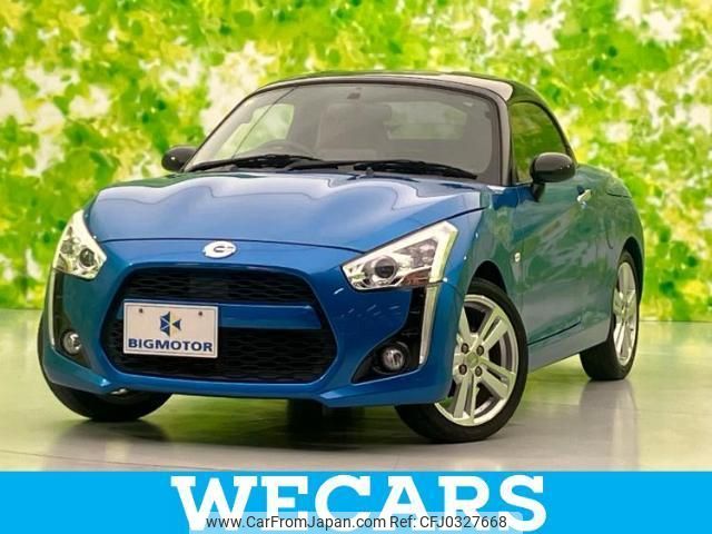 daihatsu copen 2014 quick_quick_DBA-LA400K_LA400K-0001348 image 1