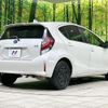 toyota aqua 2019 quick_quick_NHP10_NHP10-2609180 image 17