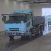 mitsubishi-fuso super-great 1997 NIKYO_BC15317 image 9