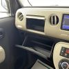 daihatsu mira-cocoa 2016 -DAIHATSU--Mira Cocoa DBA-L675S--L675S-0212263---DAIHATSU--Mira Cocoa DBA-L675S--L675S-0212263- image 12