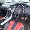 land-rover range-rover-evoque 2014 quick_quick_CBA-LV2A_SA1VA1AG4EH949718 image 3