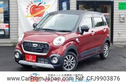 daihatsu cast 2017 -DAIHATSU--Cast DBA-LA260S--LA260S-0022206---DAIHATSU--Cast DBA-LA260S--LA260S-0022206-