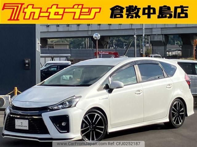 toyota prius-α 2015 -TOYOTA--Prius α ZVW40W--ZVW40-0015284---TOYOTA--Prius α ZVW40W--ZVW40-0015284- image 1