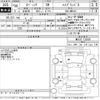 suzuki spacia 2018 -SUZUKI--Spacia MK53S-133030---SUZUKI--Spacia MK53S-133030- image 3