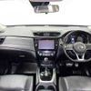 nissan x-trail 2018 504928-930703 image 1
