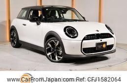 mini mini-others 2024 CFJ1582064