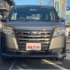 toyota noah 2016 GOO_JP_700055065930241215006 image 5