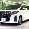 toyota alphard 2021 -TOYOTA--Alphard 3BA-AGH30W--AGH30-9037191---TOYOTA--Alphard 3BA-AGH30W--AGH30-9037191- image 18