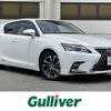 lexus ct 2021 -LEXUS--Lexus CT 6AA-ZWA10--ZWA10-2374904---LEXUS--Lexus CT 6AA-ZWA10--ZWA10-2374904- image 1