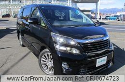 toyota vellfire 2014 -TOYOTA--Vellfire DBA-ANH20W--ANH20-8340772---TOYOTA--Vellfire DBA-ANH20W--ANH20-8340772-