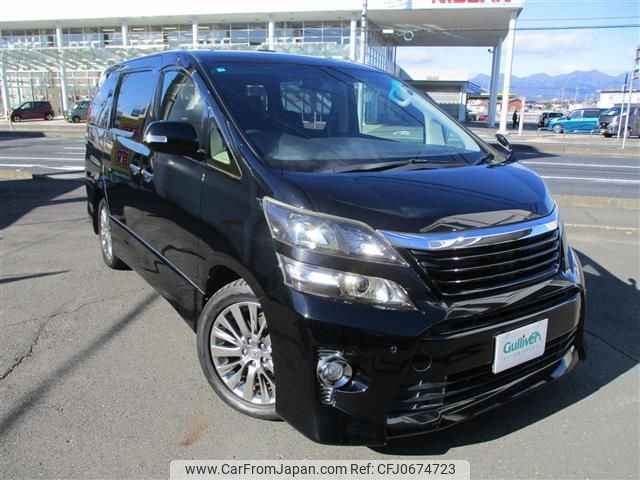 toyota vellfire 2014 -TOYOTA--Vellfire DBA-ANH20W--ANH20-8340772---TOYOTA--Vellfire DBA-ANH20W--ANH20-8340772- image 1