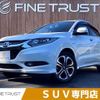 honda vezel 2014 CFJ1495027 image 1