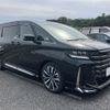 toyota vellfire 2023 quick_quick_5BA-TAHA45W_TAHA45-0001278 image 1