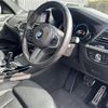 bmw x3 2019 -BMW--BMW X3 LDA-TX20--WBATX32020LG60076---BMW--BMW X3 LDA-TX20--WBATX32020LG60076- image 10