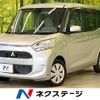 mitsubishi ek-space 2018 -MITSUBISHI--ek Space DBA-B11A--B11A-0404333---MITSUBISHI--ek Space DBA-B11A--B11A-0404333- image 1