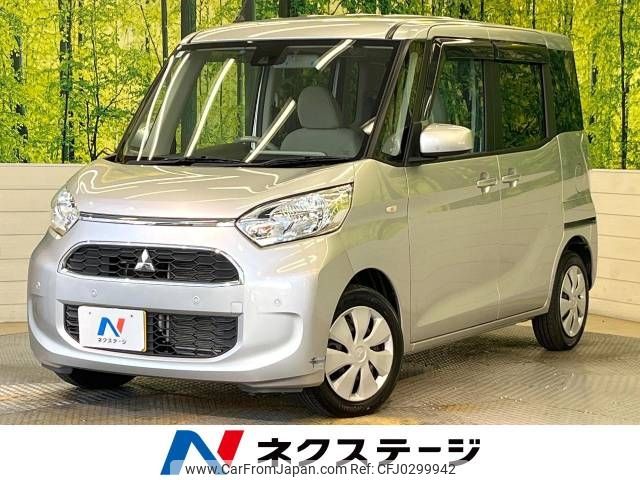 mitsubishi ek-space 2018 -MITSUBISHI--ek Space DBA-B11A--B11A-0404333---MITSUBISHI--ek Space DBA-B11A--B11A-0404333- image 1