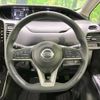 nissan serena 2020 -NISSAN--Serena DAA-GFC27--GFC27-200288---NISSAN--Serena DAA-GFC27--GFC27-200288- image 13