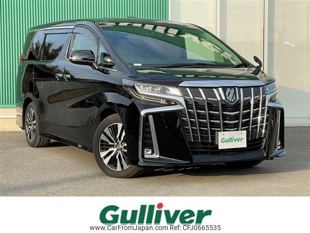 toyota alphard 2019 -TOYOTA--Alphard DBA-AGH30W--AGH30-0259051---TOYOTA--Alphard DBA-AGH30W--AGH30-0259051- image 1