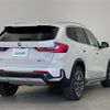 bmw x1 2023 -BMW--BMW X1 3BA-52EE20--WBA52EE0505X07617---BMW--BMW X1 3BA-52EE20--WBA52EE0505X07617- image 16