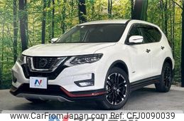 nissan x-trail 2020 -NISSAN--X-Trail DAA-HT32--HT32-160444---NISSAN--X-Trail DAA-HT32--HT32-160444-