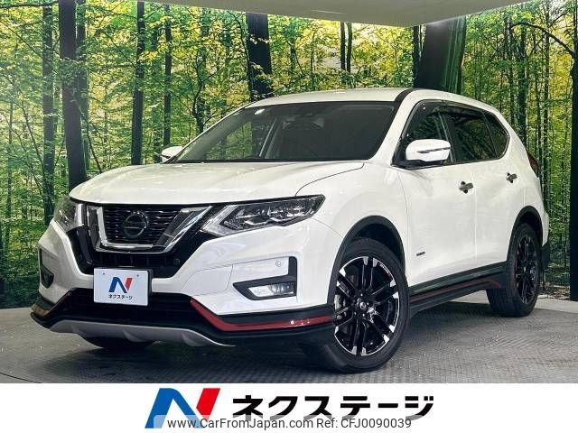 nissan x-trail 2020 -NISSAN--X-Trail DAA-HT32--HT32-160444---NISSAN--X-Trail DAA-HT32--HT32-160444- image 1