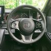 honda n-one 2022 CFJ1847781 image 17