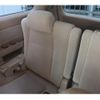 toyota alphard 2009 quick_quick_DBA-ANH20W_ANH20-8061994 image 15