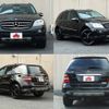 mercedes-benz ml-class 2006 -MERCEDES-BENZ--Benz ML DBA-164186--WDC1641862A104004---MERCEDES-BENZ--Benz ML DBA-164186--WDC1641862A104004- image 9