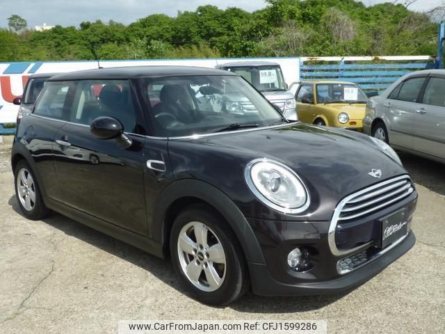 mini mini-others 2016 CFJ1599286 image 1
