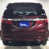 honda odyssey 2014 GOO_JP_700050729330241003002 image 13