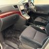 toyota vellfire 2010 CFJ1570629 image 12