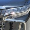 toyota alphard 2022 -TOYOTA--Alphard AGH30W--AGH30-0407554---TOYOTA--Alphard AGH30W--AGH30-0407554- image 40