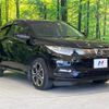 honda vezel 2018 -HONDA--VEZEL DAA-RU3--RU3-1317994---HONDA--VEZEL DAA-RU3--RU3-1317994- image 17