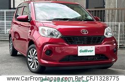 toyota passo 2016 -TOYOTA--Passo DBA-M700A--M700A-0001232---TOYOTA--Passo DBA-M700A--M700A-0001232-