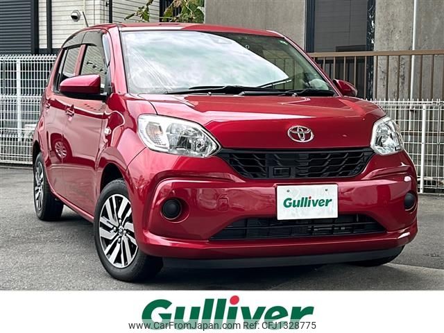 toyota passo 2016 -TOYOTA--Passo DBA-M700A--M700A-0001232---TOYOTA--Passo DBA-M700A--M700A-0001232- image 1