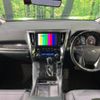 toyota alphard 2022 -TOYOTA--Alphard 3BA-AGH30W--AGH30-0420810---TOYOTA--Alphard 3BA-AGH30W--AGH30-0420810- image 2