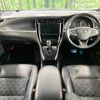 toyota harrier 2017 -TOYOTA--Harrier DBA-ZSU60W--ZSU60-0129093---TOYOTA--Harrier DBA-ZSU60W--ZSU60-0129093- image 2