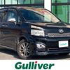 toyota voxy 2011 -TOYOTA--Voxy DBA-ZRR70W--ZRR70-0461903---TOYOTA--Voxy DBA-ZRR70W--ZRR70-0461903- image 1