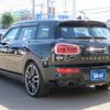 mini mini-others 2017 -BMW--BMW Mini DBA-LVJCW--WMWLV920102D67638---BMW--BMW Mini DBA-LVJCW--WMWLV920102D67638- image 7