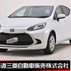 toyota aqua 2024 CFJ1577901 image 1