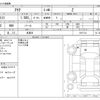 toyota aqua 2023 -TOYOTA 【岐阜 303ｶ 2】--AQUA 6AA-MXPK11--MXPK11-2167114---TOYOTA 【岐阜 303ｶ 2】--AQUA 6AA-MXPK11--MXPK11-2167114- image 3